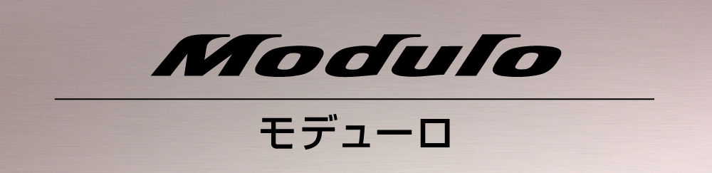 Modulo(モデューロ)