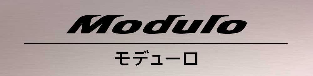 Modulo(モデューロ)