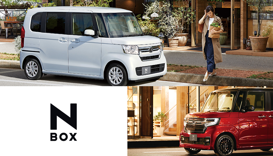 N－BOX