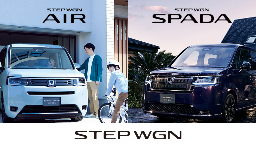 STEP WGN